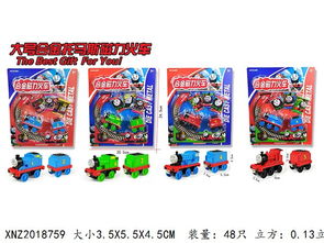 澄海區(qū)祥沃玩具銷售部 優(yōu)質(zhì)合金玩具供應(yīng)，引領(lǐng)玩具銷售新潮流